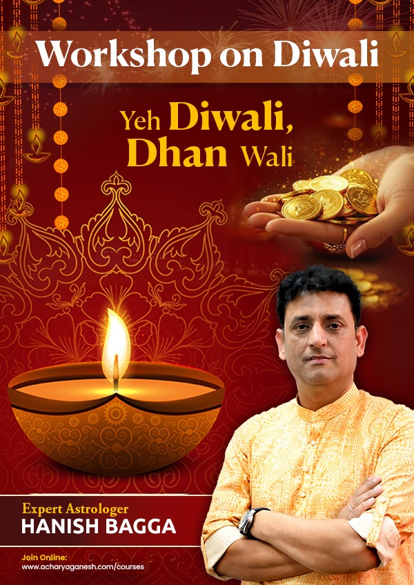 Five Days Of Diwali 2025 Cosmic Energies Muhurat For Wealth five-days-of-diwali-2025-cosmic-energies-muhurat-for-wealth